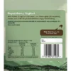 Boysenberry Yoghurt - Image 3