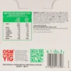 OSM Bar 86g - Image 7